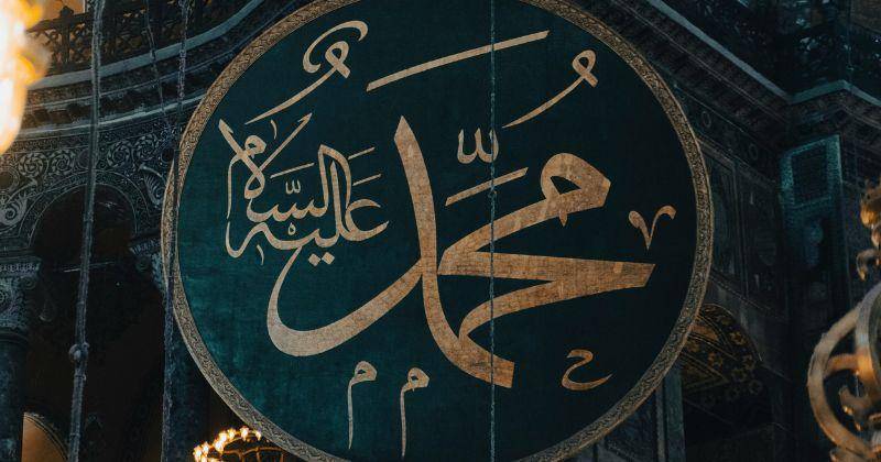 Kisah Nabi Muhammad dari Lahir hingga Wafat
